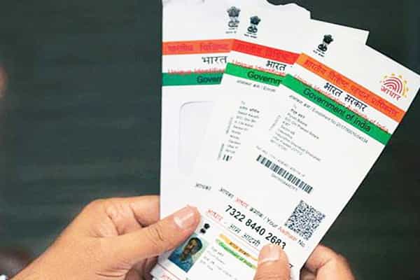 ஆந்திரா அரசு இணையத்தளத்தில் ஆதார் எண் உள்ளிட்ட விவரங்கள் கசிந்தது.!