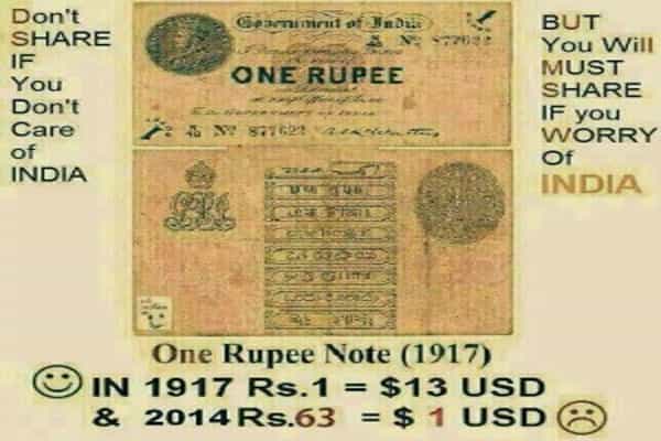 1917-ல் ஒரு ரூபாய் மதிப்பு 13 டாலருக்கு சமமாக இருந்ததா ?