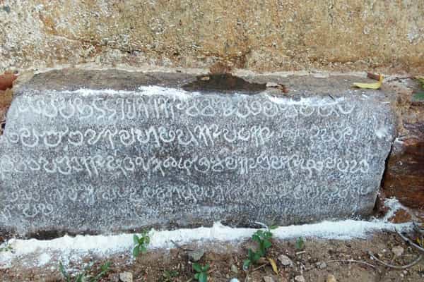 10-ம் கி.பி யிலேயே பெண்களுக்கு சொத்துரிமை வழங்கியவர்கள் தமிழர்கள்!