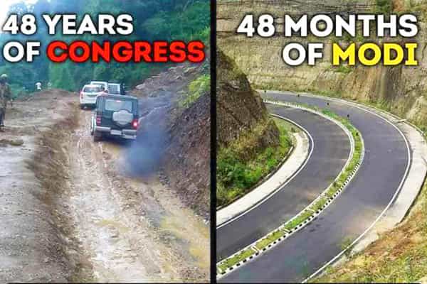 மோடி ஆட்சியில் அஸ்ஸாம் nh 54 நெடுஞ்சாலை பணிகள் முடிக்கப்பட்டதா ?