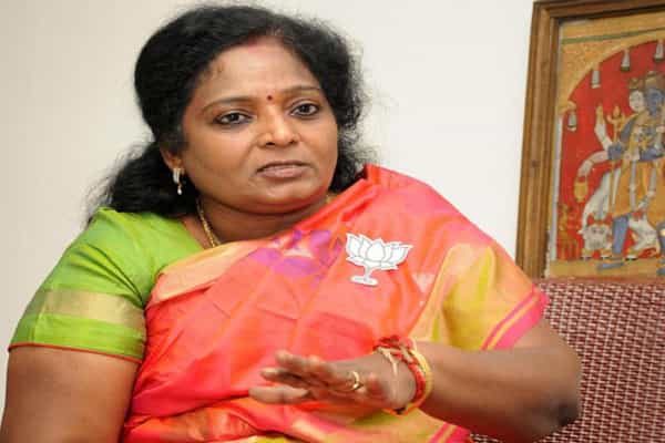 தமிழிசை பெற்ற விருது என்ன?