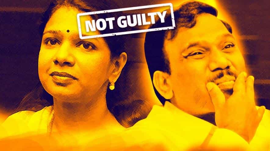 2ஜி வழக்கில் சி.பி.ஐ குற்றத்தை நிரூபிக்கத் தவறிவிட்டது: நீதிபதி