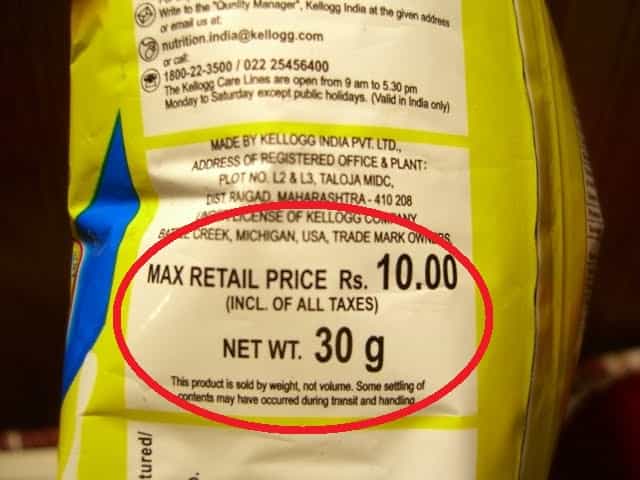 MRP விலையானது GST வரியையும் உள்ளடக்கியது.