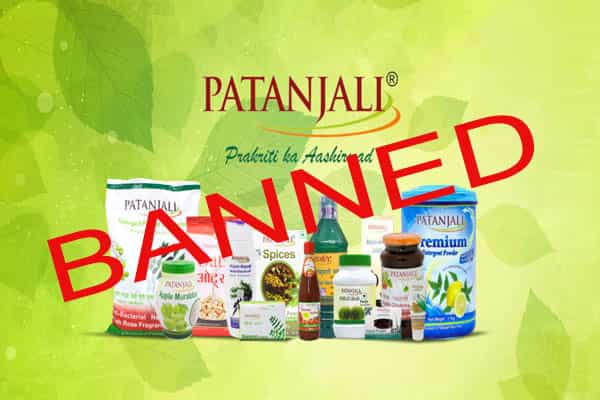 பதஞ்சலி பொருட்களுக்கு கத்தார் நாட்டில் தடையா ?