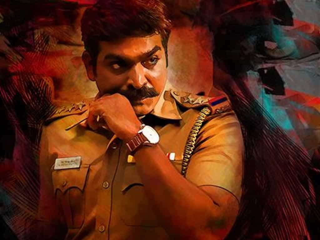 அரியலூர் மாணவர்களின் கல்விக்காக உதவிய விஜய் சேதுபதி.