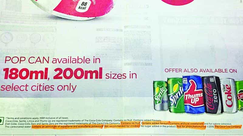 Coke குழந்தைகளுக்கானதல்ல என Coca cola நிறுவனமே பகீர் தகவல் !