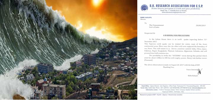 இந்தியப் பெருங்கடலில் மிகப்பெரிய நிலநடுக்கம் வரப்போகிறதா?