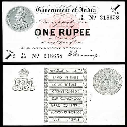 1 ரூபாய் நோட்டில் இந்தி மொழியே இல்லை.