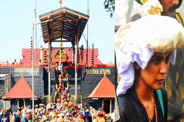 சபரிமலை கோவில் விவகாரம்: சொல்லப்படாத தகவல்கள் !