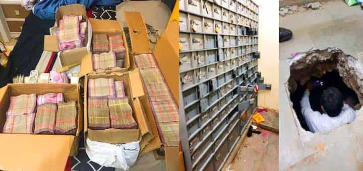 சசிகலா வீட்டில் பல ஆயிரம் கோடி பறிமுதல் செய்யப்பட்டதா?
