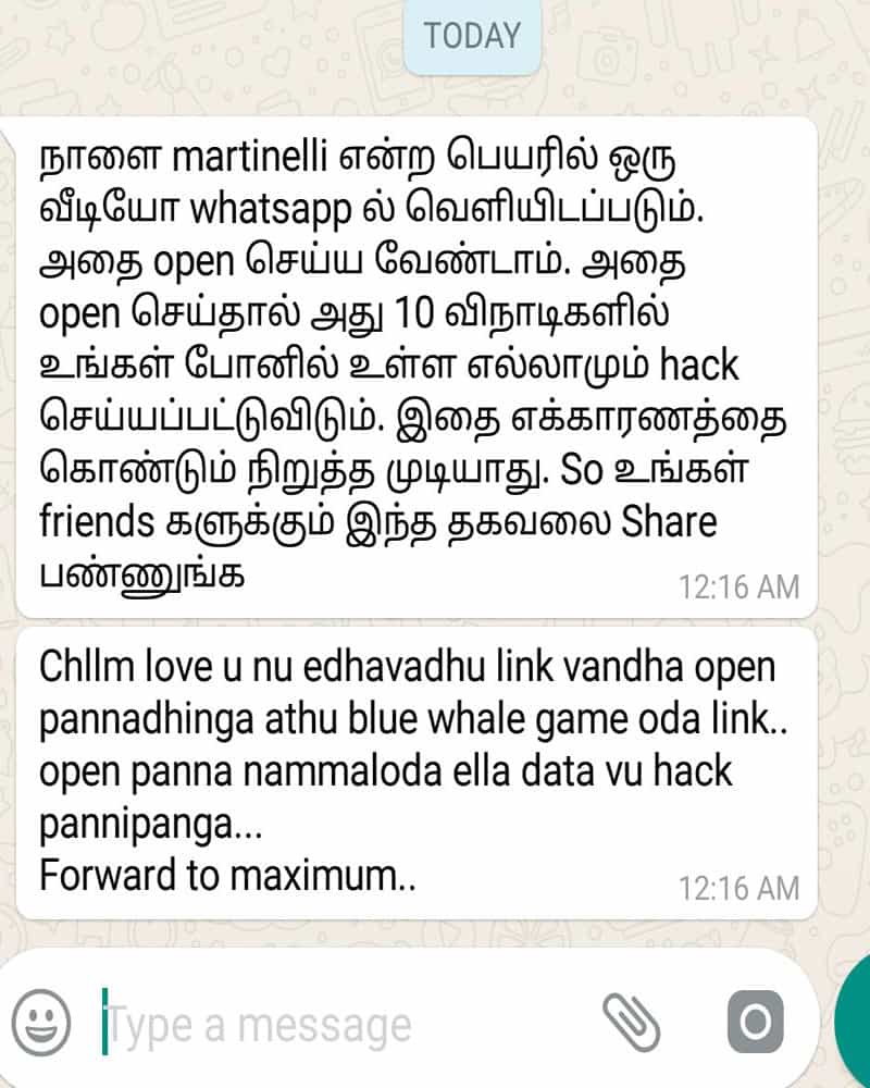 வீடியோ, லிங்க்-ஐ ஓப்பன் செய்தால் போனை ஹக் செய்வார்களா ?