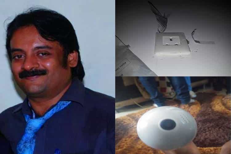 'spy camera' பிடிக்க App உதவாது, ஆனால் இது உதவும்.
