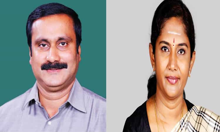 தமிழக எம்.பிக்களின் நாடாளுமன்ற வருகைப்பதிவு சறுக்கல் !