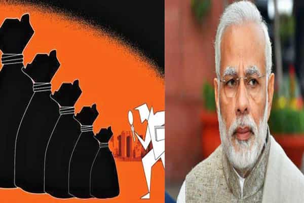 இந்தியாவின் கடன் 82 லட்சம் கோடி ! | நான்கரை ஆண்டில் 49 % உயர்வு