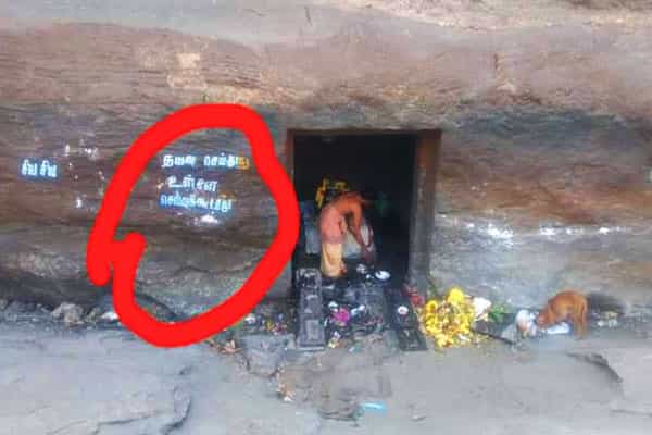 நார்த்தாமலையில் பிரச்சனை செய்தது இவர்கள் தான்!