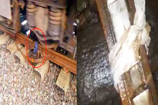 உடைந்த தண்டவாளம் துணியால் கட்டி வைக்கப்பட்டதா ?