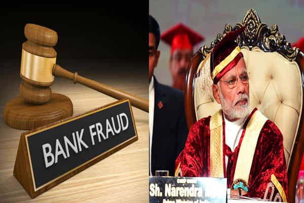 கடந்த நான்கு ஆண்டில் வங்கி கடன் மோசடி ரூ.77,500 கோடி – RTI தகவல்.