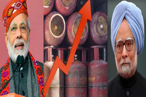 LPG கேஸ் நேரடி மானியம் கொண்டு வந்தது காங்கிரஸா ? பிஜேபியா ?