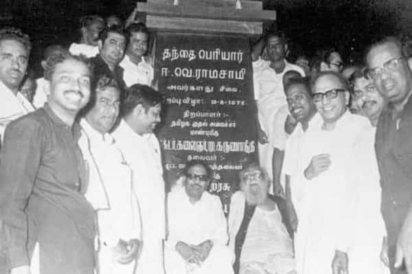 தனக்கு தானே சிலை வைத்துக் கொண்டாரா பெரியார் ?