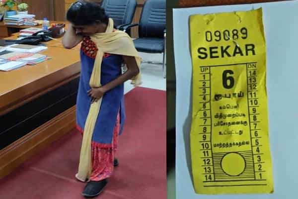 மகளிர் தினத்தன்று மாற்றுத்திறனாளி பெண்ணுக்கு நடந்த கொடுமை!