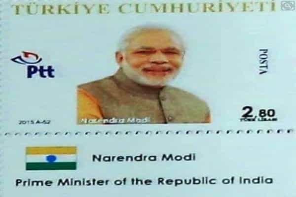 துருக்கி அரசு பிரதமர் மோடிக்கு தபால்தலை வெளியிட்டதா  ?