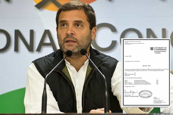 ராகுல் காந்தி " Raul Vinci "  என்ற பெயரில் கல்லூரி படிப்பை படித்தாரா ?