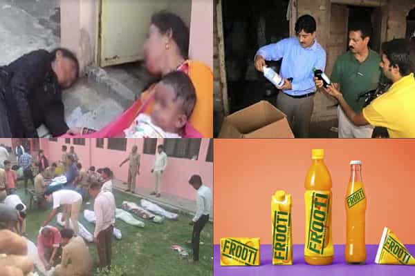 குளிர்பானத்தில் விஷம் கலந்ததாக வைரலாகும் ஃபார்வர்டு செய்தி உண்மையா ?