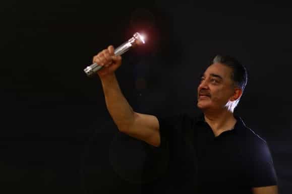 முதல் தேர்தலில் மக்கள் நீதி மய்யத்தின் நிலை என்ன ?