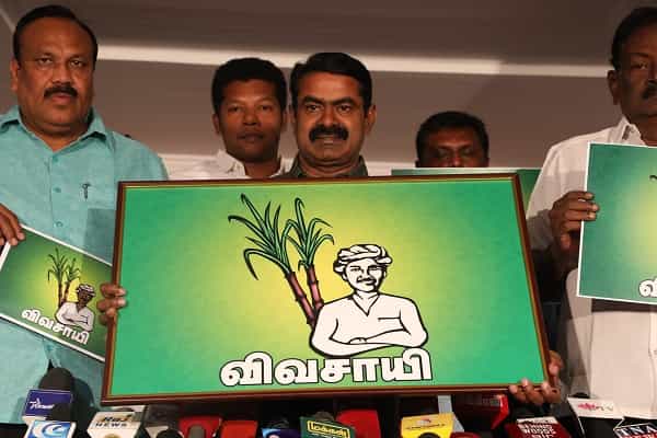 நாடாளுமன்ற தேர்தலில் நாம் தமிழர் கட்சியின் நிலை என்ன ?