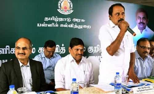 1248 அரசு பள்ளிகள் நூலகங்களாக மாற்றப்படும் - அமைச்சர் செங்கோட்டையன்.