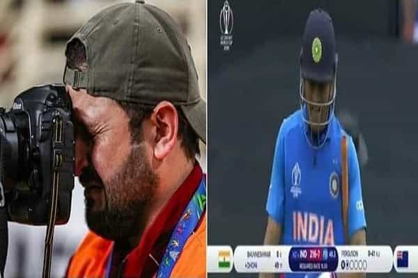 தோனி ரன் அவுட் ஆகியதற்கு புகைப்பட கலைஞர் கண்ணீர் விடுகிறாரா ?