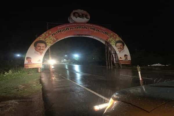 கேள்வி கேட்ட அறப்போர்.. பேனர்களை அகற்றிய திமுக !