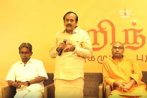 கீழடியில் ஹிந்து கடவுள்கள் சிலை கிடைத்ததாகக் கூறும் ஹெச்.ராஜா| எப்பொழுது பேசினார் ?