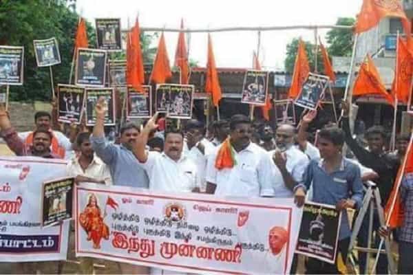 தமிழை ஒழித்திடக் கூறி இந்து முன்னணி போராட்டம் நடத்தியதா ?