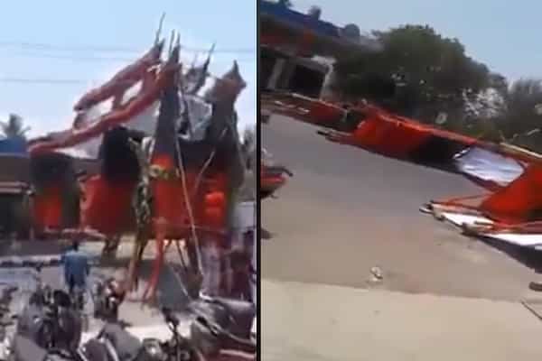திமுக கட்சியின் அலங்கார வளைவு சரிந்து விழும் வீடியோ காட்சி !