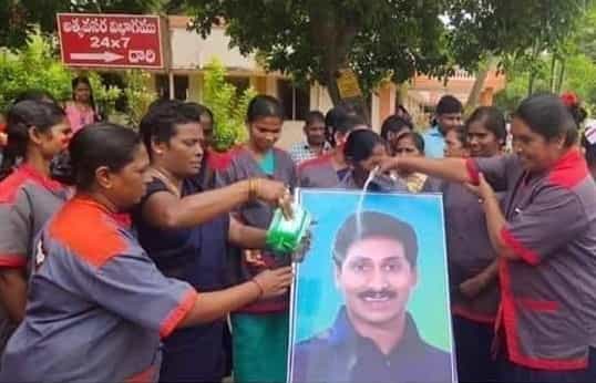 ஜெகன் மோகன் ரயில்வே துப்புரவு பணியாளர்கள் சம்பளத்தை ரூ.18,000 ஆக உயர்த்தினாரா ?