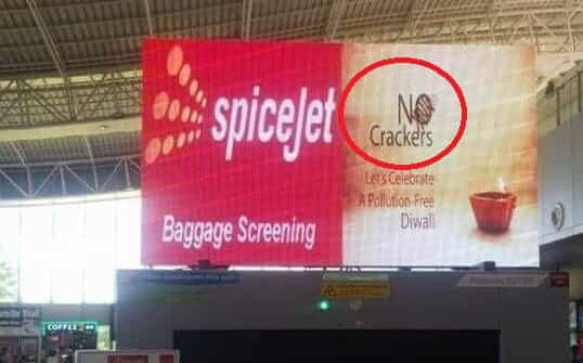 "பட்டாசு இல்லாத தீபாவளி" பேனரால் சர்ச்சை| ஸ்பைஜெட் மறுப்பு.