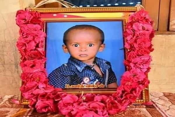 குழந்தை சுஜித் மீட்பு பணிக்கு 11 கோடி செலவானதா ?| உண்மை என்ன ?