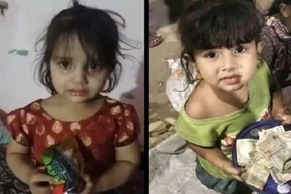 மங்களூரில் பிச்சை எடுக்கும் குழுவில் மீட்கப்பட்ட குழந்தையா?| உண்மை என்ன ?