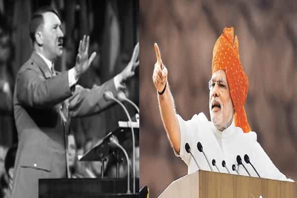 என்னை வெறுங்கள், நாட்டை வெறுக்காதீர்கள் ? ஹிட்லர், மோடி பேச்சில் ஒற்றுமையா?