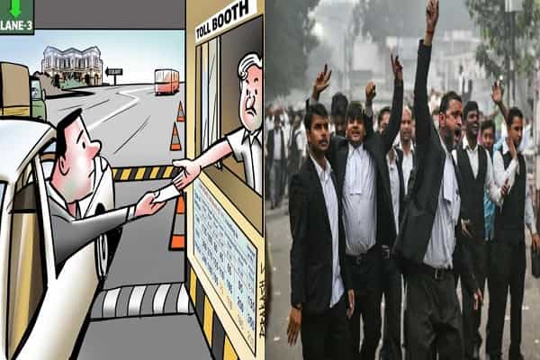 வழக்கறிஞர்களுக்கு டோல் கட்டணத்தில் விலக்கு அளிப்பதாக பரவும் கடிதம் உண்மையா ?
