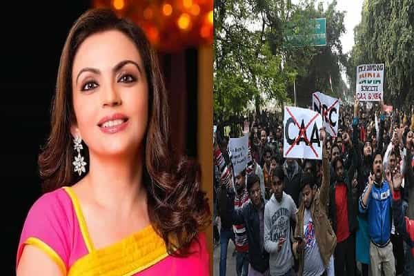 CAA-க்கு எதிராக போராடுபவர்களை இழிவுபடுத்தி நிதா அம்பானி ட்வீட் செய்தாரா ?