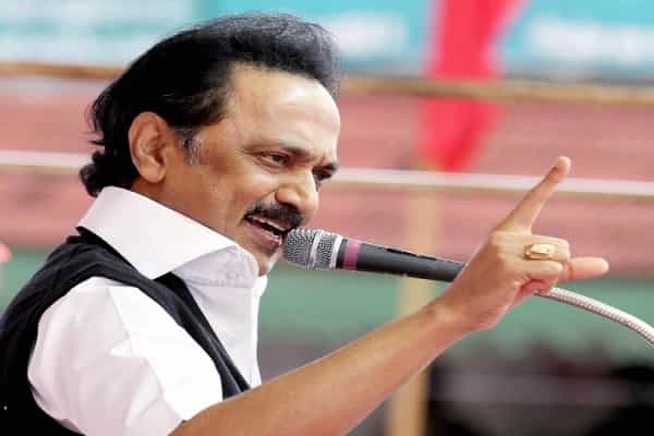 திமுகவினர் அதிமுக அரசின் பொங்கல் பரிசை வாங்க கூடாது என ஸ்டாலின் கூறினாரா ?