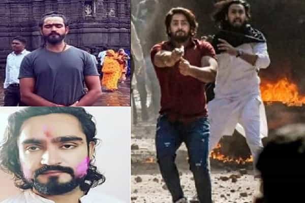 டெல்லியில் துப்பாக்கி ஏந்திய நபரின் பெயர் அனுராக் டி மிஷ்ராவா ?