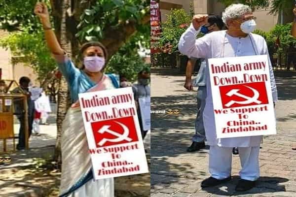இந்திய ராணுவத்திற்கு எதிராக சிபிஐ(எம்) போராடியதாக முகநூல் வதந்தி !