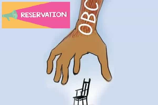 OBC இடஒதுக்கீட்டின் வரலாறும், அவசியமும் !