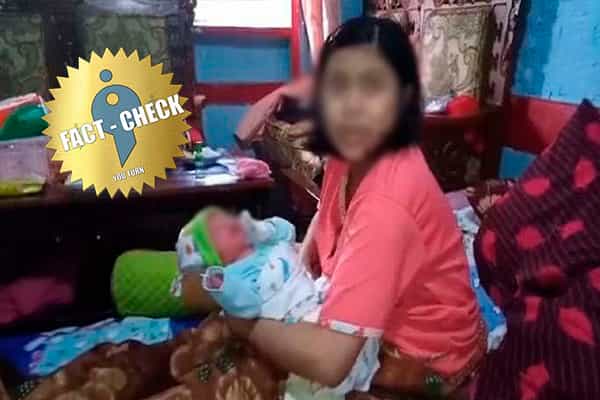 கர்ப்பமான ஒரு மணி நேரத்தில் குழந்தை பிறந்ததா ?| தலைப்பால் குழப்பம்.