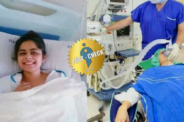 இளம் மருத்துவர் ஆயிஷா கொரோனாவால் இறந்ததாக வதந்தி கதை!