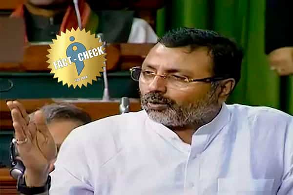 NEP கமிட்டியில் பாஜக எம்பி நிஷிகாந்த் துபே இடம்பெற்றாரா?