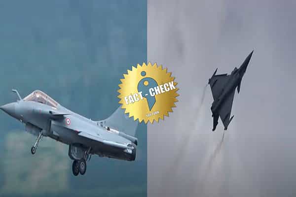 ரஃபேல் விமானத்தை இந்தியா டெஸ்ட் டிரைவ் செய்த வீடியோவா ?